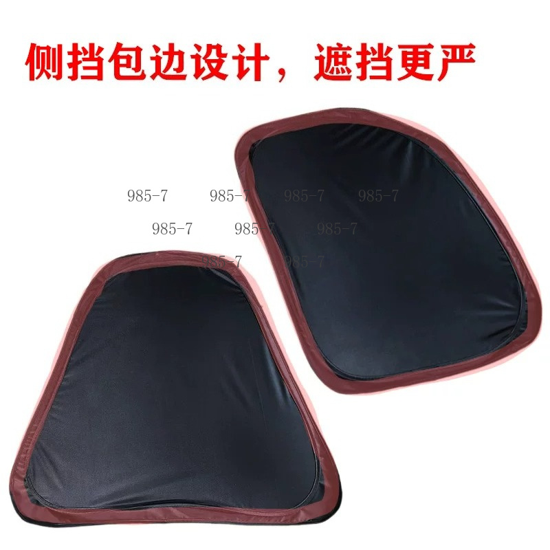 320 A320 티타늄 실버용 윈도우 필름 UV 차단  - Window Insulation Film 리뷰 및 가격