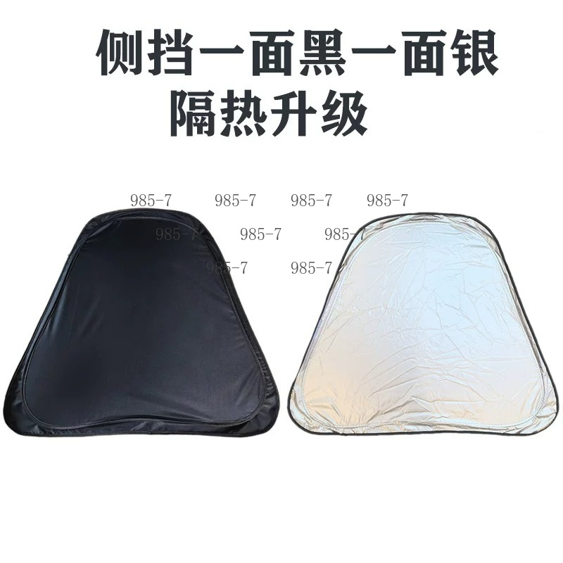 320 A320 티타늄 실버용 윈도우 필름 UV 차단  - Window Insulation Film 리뷰 및 가격
