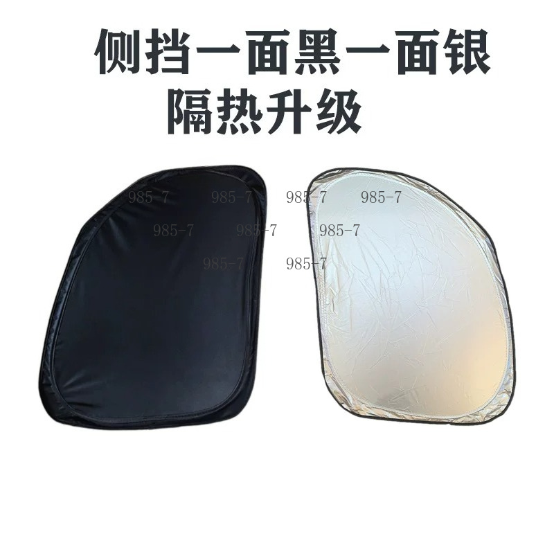 320 A320 티타늄 실버용 윈도우 필름 UV 차단  - Window Insulation Film 리뷰 및 가격