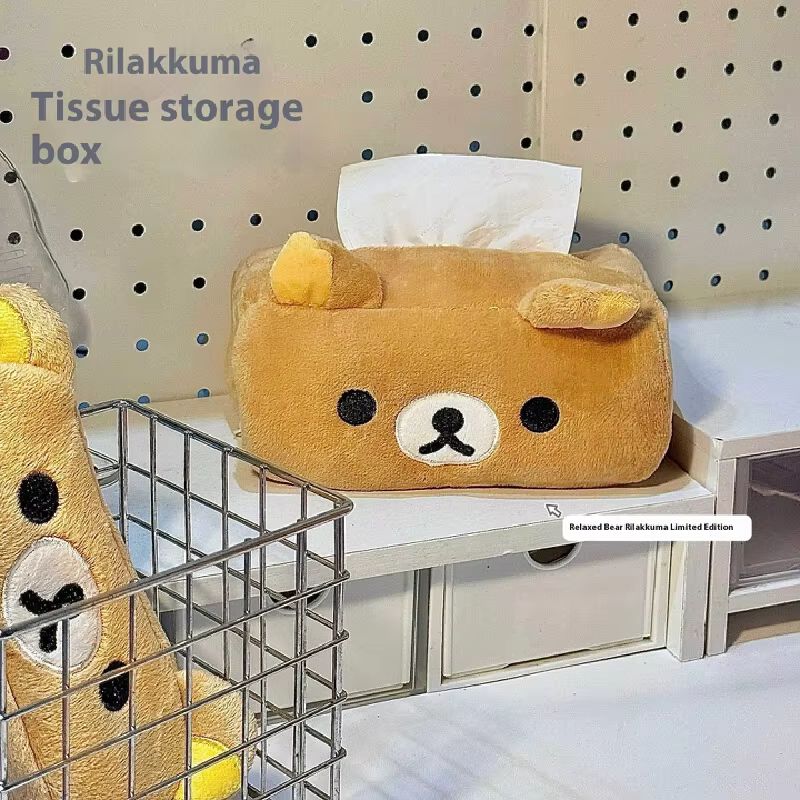 만화 귀여운 리락쿠마 곰 인형 티슈 박스 홀더, 손쉬운 - Home Improvement Mall 리뷰 및 가격