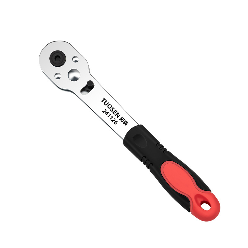 고탄소강 1/4인치 양방향 래칫 렌치, 가정 개조 및  - Home Improvement Services 리뷰 및 가격